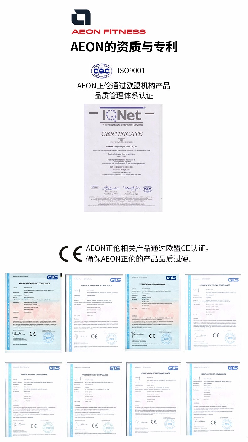 1565840728572884.jpg